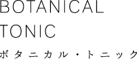 BOTANICAL TONIC